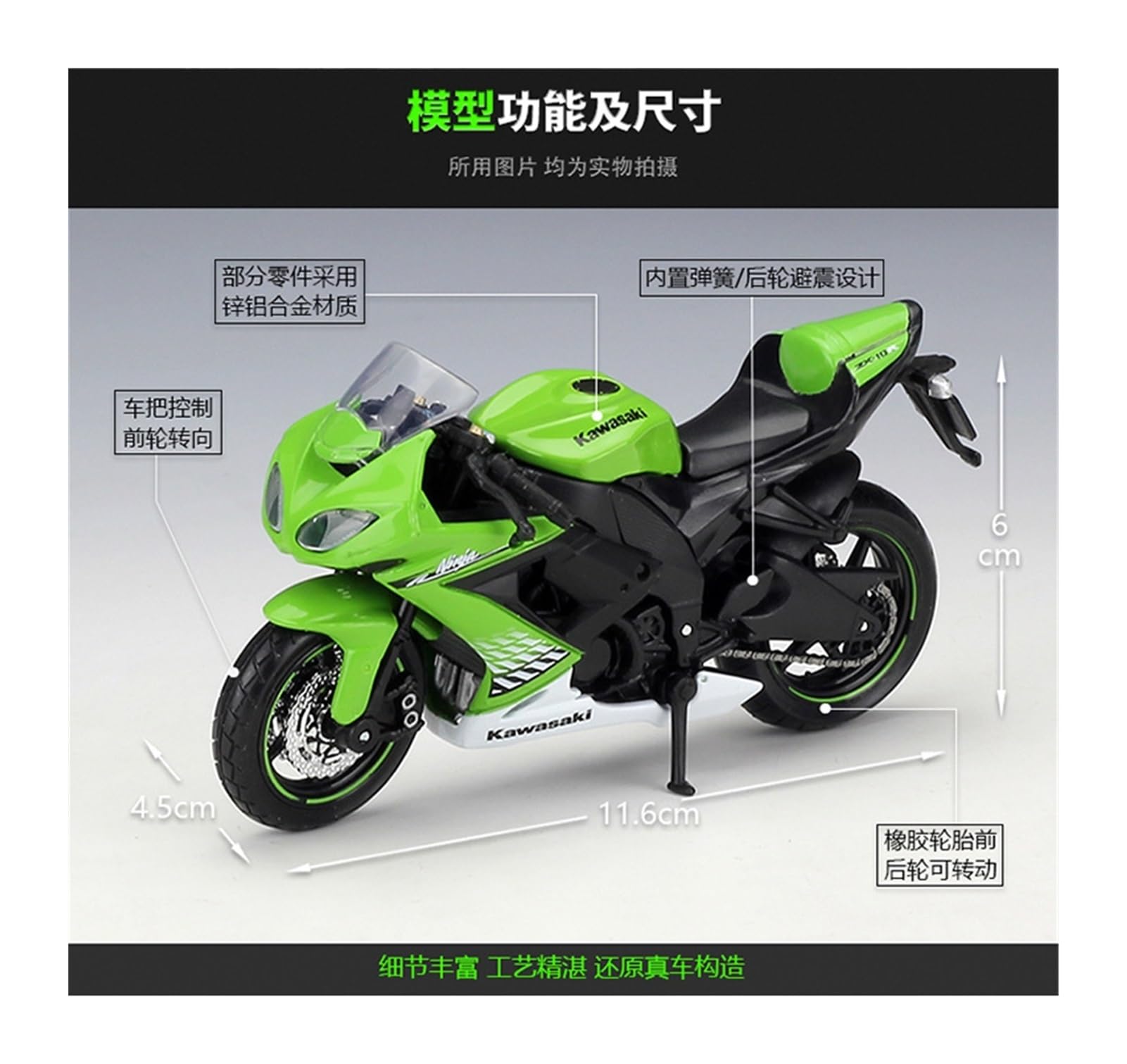 1:18 FOR:KAWASAKI Ninja ZX-10R Alloy : Amazon.sg